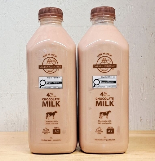 Milk - Chocolate Guernsey (Eby)